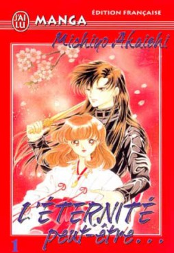 Manga - Manhwa - Eternite peut-être (l') Vol.1