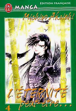 manga - Eternite peut-être (l') Vol.4