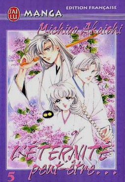 manga - Eternite peut-être (l') Vol.5