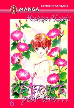 manga - Eternite peut-être (l') Vol.6