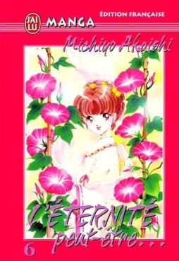 Manga - Eternite peut-être (l') Vol.6