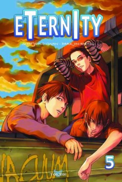 Manga - Manhwa - Eternity Vol.5