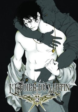 Manga - Manhwa - Etoile du matin (l') Vol.2