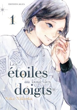 Manga - Etoiles au bout des doigts (les) Vol.1