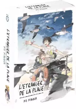 Manga - Etranger de la plage (l') - Coffret collector
