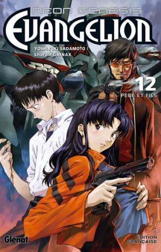 Manga - Manhwa - Neon Genesis Evangelion Vol.12