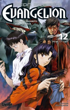 Manga - Neon Genesis Evangelion Vol.12