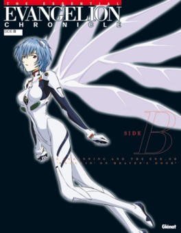 The Essential Evangelion - Chronicle Side B