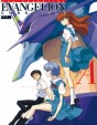Manga - Manhwa - The Essential Evangelion - Chronicle Side A