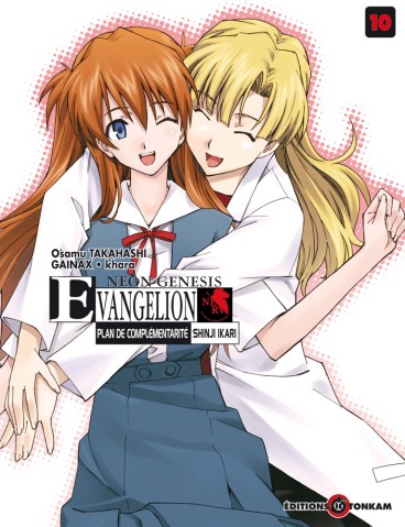 Manga - Manhwa - Neon Genesis Evangelion - Plan de Complémentarité Shinji Ikari Vol.10