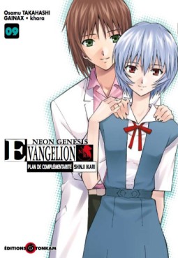 Neon Genesis Evangelion - Plan de Complémentarité Shinji Ikari Vol.9