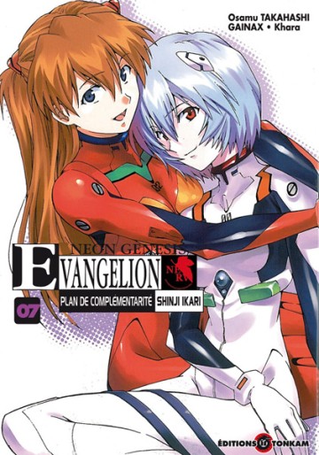Manga - Manhwa - Neon Genesis Evangelion - Plan de Complémentarité Shinji Ikari Vol.7