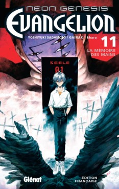 Manga - Manhwa - Neon Genesis Evangelion Vol.11