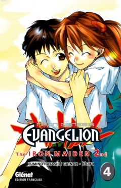 Manga - Manhwa - Neon Genesis Evangelion Iron Maiden 2nd Vol.4
