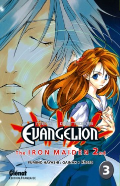 Manga - Manhwa - Neon Genesis Evangelion Iron Maiden 2nd Vol.3