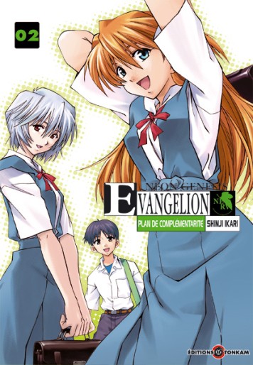 Manga - Manhwa - Neon Genesis Evangelion - Plan de Complémentarité Shinji Ikari Vol.2