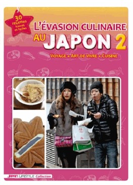 Manga - Manhwa - Evasion culinaire au Japon (l') Vol.2