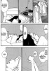 Planche supplémentaire © by NANANAN Kiriko /