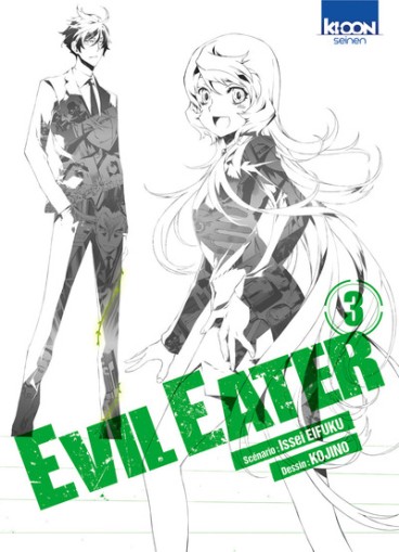 Manga - Manhwa - Evil eater Vol.3