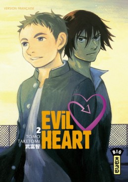 Mangas - Evil Heart Vol.2