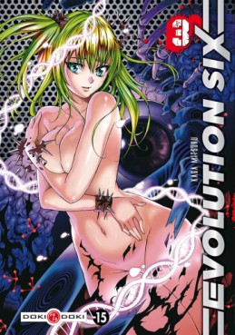 Manga - Evolution Six Vol.3