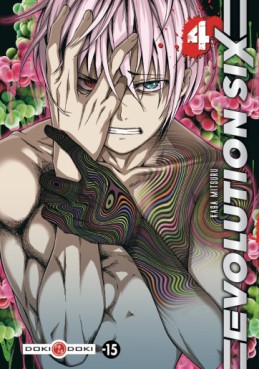Manga - Manhwa - Evolution Six Vol.4
