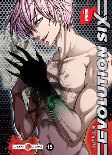 Manga - Manhwa - Evolution Six Vol.1