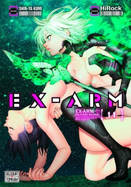 Manga - EX-Arm Vol.11