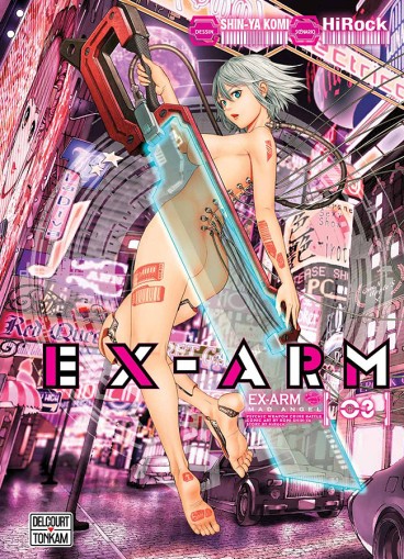 Manga - Manhwa - EX-Arm Vol.3