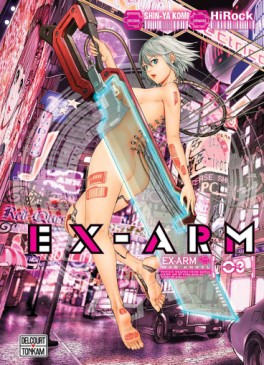 manga - EX-Arm Vol.3