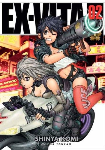 Manga - Manhwa - Ex-Vita Vol.2