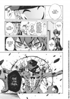Image supplémentaire © SHIDEN KANZAKI/MORINOHON 2013/KADOKAWA CORPORATION