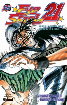 Manga - Eyeshield 21 Vol.16