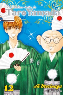 Manga - Manhwa - Fabuleux destin de Taro Yamada  (le) Vol.12