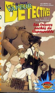 manga - Fabuleux vapeurs Détectives Vol.4