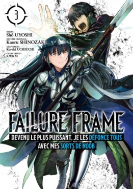 Manga - Failure Frame Vol.3