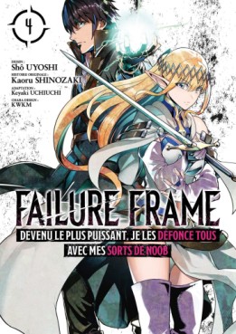 Manga - Failure Frame Vol.4