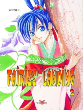 manga - Fairies' Landing Vol.2