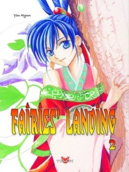 Manga - Fairies' Landing Vol.2