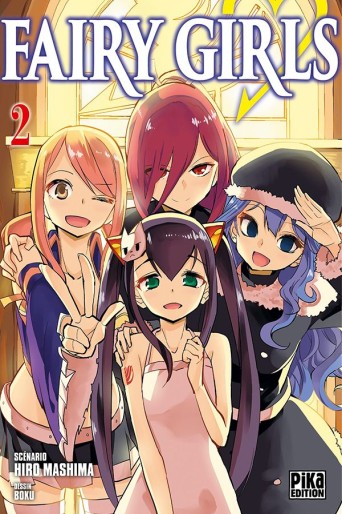 Manga - Manhwa - Fairy Girls Vol.2