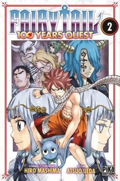 Manga - Manhwa - Fairy Tail - 100 Years Quest Vol.2