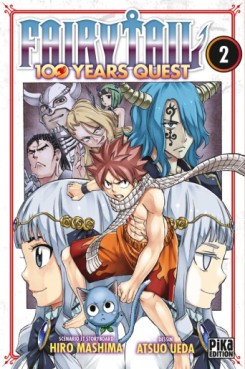 Manga - Fairy Tail - 100 Years Quest Vol.2