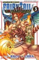 Manga - Manhwa - Fairy Tail - 100 Years Quest jp Vol.3