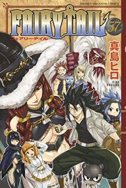 Manga - Manhwa - Fairy Tail jp Vol.57