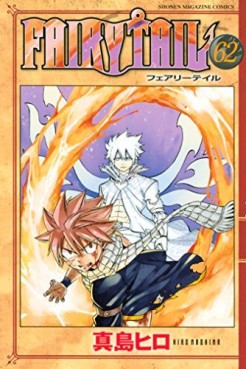 Manga - Manhwa - Fairy Tail jp Vol.62