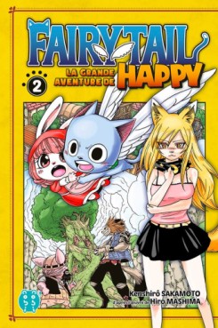 Manga - Manhwa - Fairy Tail - La Grande Aventure De Happy Vol.2