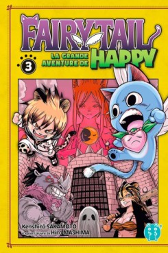 Manga - Fairy Tail - La Grande Aventure De Happy Vol.3
