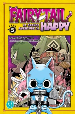 Manga - Fairy Tail - La Grande Aventure De Happy Vol.5