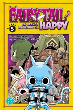 Manga - Manhwa - Fairy Tail - La Grande Aventure De Happy Vol.5