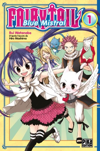 Manga - Manhwa - Fairy Tail - Blue mistral Vol.1